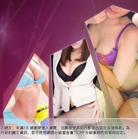 a卡通大胸部美女圖